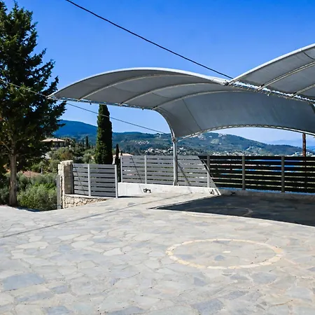 Aparthotel Ionian Edge 4*
